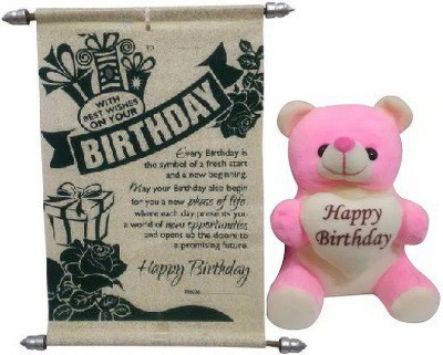 AROHI ENTERPRISES Soft Toy, Greeting Card Gift Set