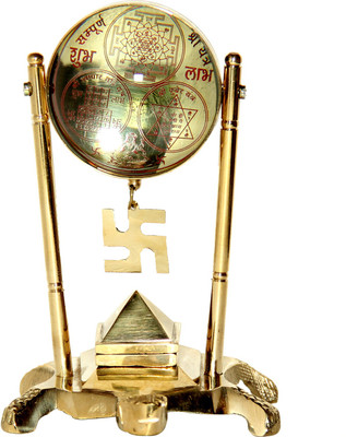 SBBCO Vastu Art Vastu / Feng Shui / Tortoise Shree Yantra With Pyramid And Swastik Decorative Showpiece  -  13 cm(Brass, Gold)