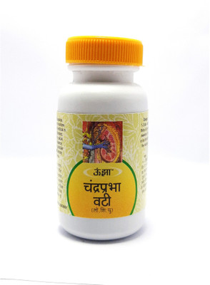 Unjha AyuHeal Chandraprabha Vati 80- Tablets(80 Tablets)