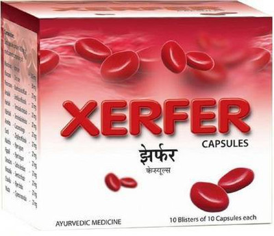 AVN Xer(Pack of 2, 200 Capsules)