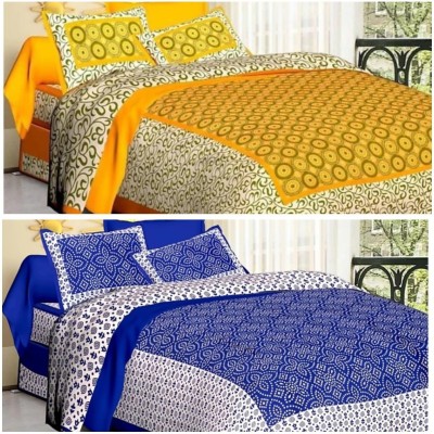 DHAKAD 104 TC Cotton Double Printed Flat Bedsheet(Pack of 2, Yellow, Blue)