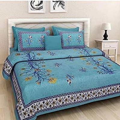 avtar 144 TC Cotton Double Printed Flat Bedsheet(Pack of 1, TEAL)