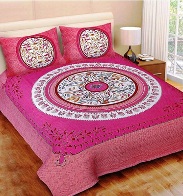 IkBedsheets Cotton Double Flat 165 TC Printed Bedsheet(Pack of 1, Pink)