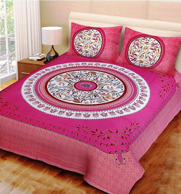 avtar Cotton Queen Flat 165 TC Printed Bedsheet(Pack of 1, Pink)