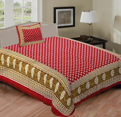 Mittan Traders 150 TC Polycotton Single Checkered Flat Bedsheet(Pack of 1, Red)