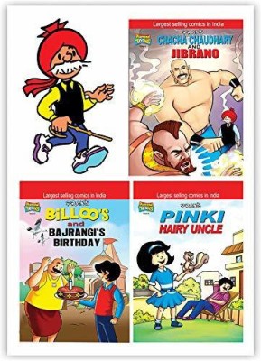 Chacha, Billoo, Pinki Combo 6(Paperback, Pran)