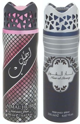 ASDAAF Tedallal Perfumed 200ml AND Naar Al Showq Perfumed 200ml, by lattafa for Refreshing Luxurious Fragrance, Imported from UAE, Perfumed Body Spray for Men and Women, Combo PACK OF 2 Deodorant Spray  -  For Men & Women(400 ml, Pack of 2)