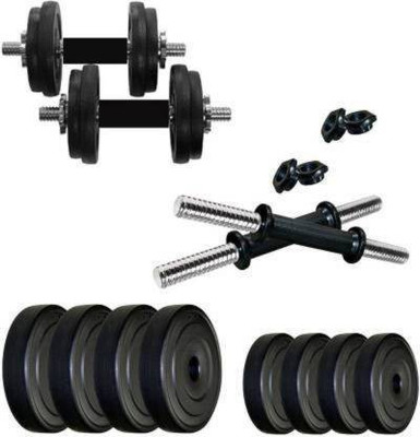 GYM BANDITS 20 kg 20 KG PVC Dumbbell Set Combo For Home Exercise Home Gym Combo