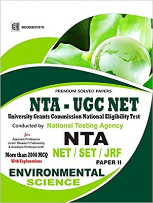 NTA UGC NET/SET/JRF PAPER II ENVIRONMENTAL SCIENCE SOLVED Papers || 2020 Edition(Paperback, BHI EDITORIALS)