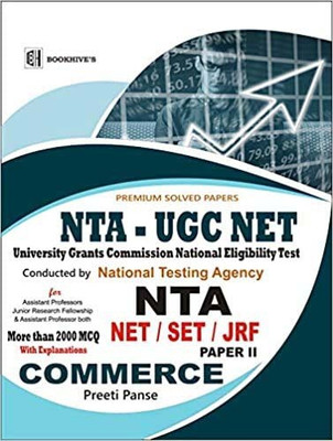 NTA UGC NET/SET/JRF PAPER 2 COMMERCE Solved Paper || 2020 Edition(Paperback, PREETI PANSE)