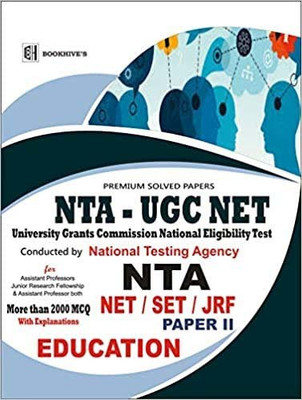 NTA UGC NET/SET/JRF EDUCaTION PAPER 2 2020|| LATEST EDITION || EDUCATION SOLVED QUESTION PAPERS 2020(Paperback, BHI EDITORIALS)