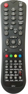 LipiWorld SITI-4 Set Top Box Compatible for  Siti Digital Remote Controller(Black)