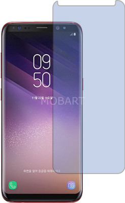 MOBART Impossible Screen Guard for Samsung Galaxy S8(Pack of 1)
