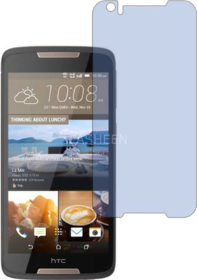 Fasheen Impossible Screen Guard for HTC DESIRE 828(Pack of 1)