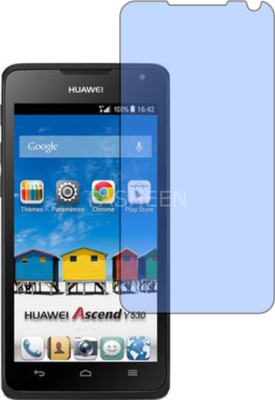 Fasheen Impossible Screen Guard for HUAWEI HONOR ASCEND Y530(Pack of 1)