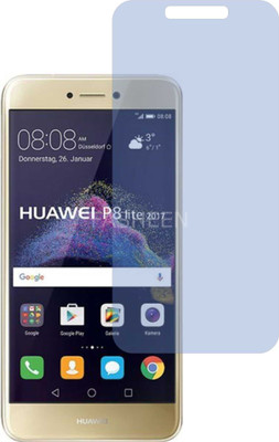 Fasheen Impossible Screen Guard for HONOR P8 Lite 2017(Pack of 1)