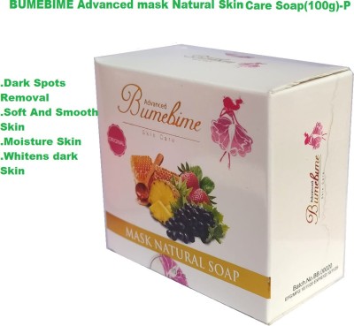 Bumebime Advanced Original Mask Natural Skin Care Soap For Dead Skin Removal And Lightening Skin(P)(100 g)