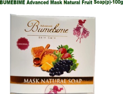 Bumebime Advanced Mask Natural Original Skin Care Soap For Anti Wrinkle And Whitening(P)(100 g)