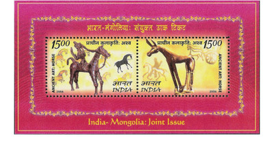Phila Hub 2006-INDIA MONGOLIA ISSUE -MINIATURE SHEET MNH Stamps(2 Stamps)