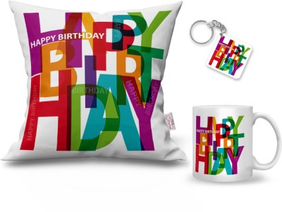 K1Portal Cushion, Mug, Keychain Gift Set