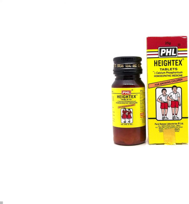PhL GENERIC HEIGHTEX_3(Pack of 3, 75 g)