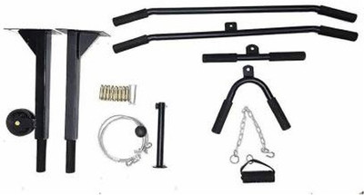 L'AVENIR Dynamic Wall Mounting Chin up / Pulley Multi-use Exerciser Multi-training Bar Multi-training Bar