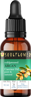 28% OFF on Soulflower Coldpressed Argan Carrier Oil(30 ml) 28% OFF on Soulflower Coldpressed Argan Carrier Oil(30 ml)