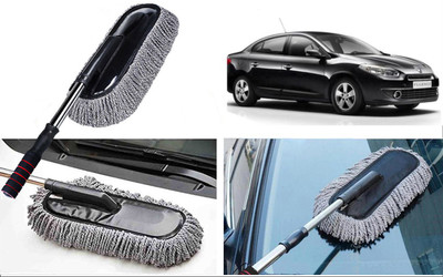 MAITRI ENTERPRISE Wet and Dry Duster Set
