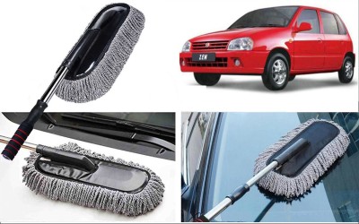 Techfly Microfiber Car Cleaning Duster Car Wash Dust Wax Mop Car Washing Brush T65 Wet and Dry Duster Set