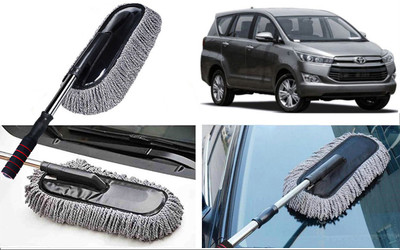 Selifaur Wet and Dry Duster Set