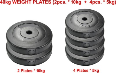 L'AVENIR FITNESS 40kg (2pcs. *10kg + 4pcs. * 5kg) PVC Weight Lifting Plates Black Weight Plate(40 kg)