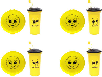 ShubhKraft Sipper & Lunch Box Combo Set ( Pack of 4 ) 2 Containers Lunch Box(550 ml)