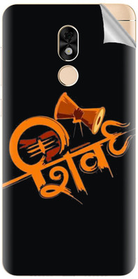 tiddler Panasonic Eluga Ray 800 Mobile Skin(Multicolor)