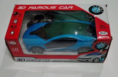 kdsn 3D Remote Control Lighting Famous car(Blue)
