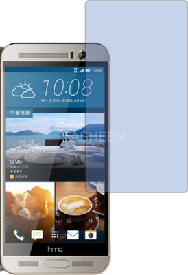 Fasheen Impossible Screen Guard for HTC ONE M9 PLUS(Pack of 1)