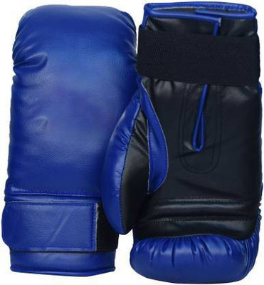 Ankaro Blue PU Boxing Gloves 12oz Boxing Gloves(Blue)