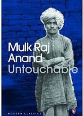 Untouchable(English, Paperback, Anand Mulk Raj)