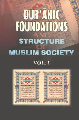 Qur'anic Foundations and Structures of Muslim Society(English, Hardcover, Ansari Muhammad)
