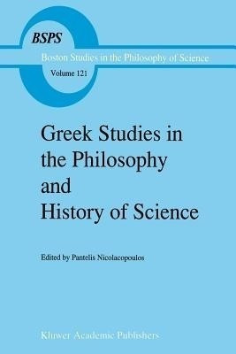 Greek Studies in the Philosophy and History of Science(English, Paperback, unknown)