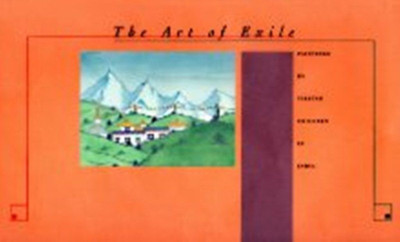 Art of Exile(English, Paperback, Harris Clare)