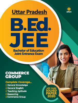UP B.ed JEE Commerce group Guide for 2021 Exam(English, Paperback, unknown)