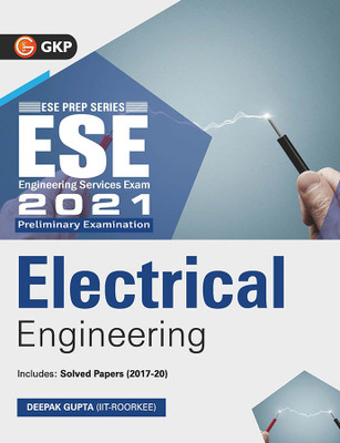 Upsc ESE 2021 Electrical Engineering Guide(English, Paperback, Gupta Deepak)