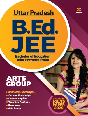 UP B.ed JEE Arts group Guide for 2021 Exam(English, Paperback, unknown)