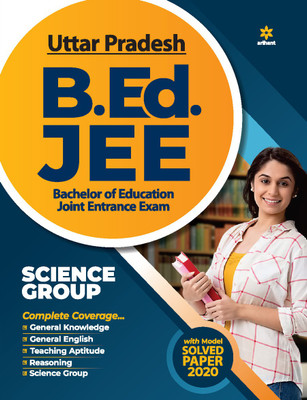 UP B.ed JEE Science group Guide for 2021 Exam(English, Paperback, unknown)