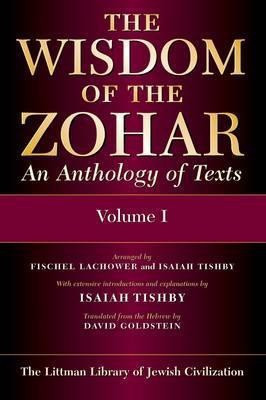 The Wisdom of the Zohar(English, Paperback, Tishby Isaiah)
