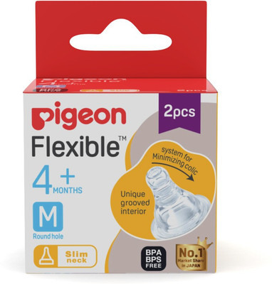 Pigeon PERISTALTIC NIPPLE M -2 PCS Medium Flow Nipple(Pack of 2 Nipples)