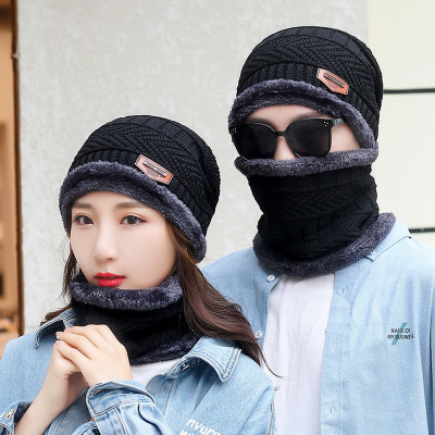 frokht Solid, Woven Beanie Cap