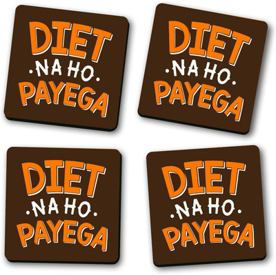 Ashvah Square Wood Coaster Set(Pack of 4)