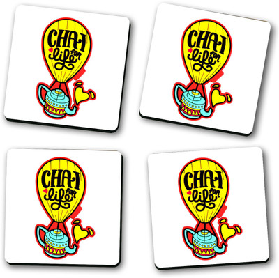 Ashvah Square Wood Coaster Set(Pack of 4)