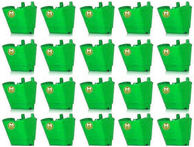 MOG Plant Container Set(Pack of 20, Plastic)
